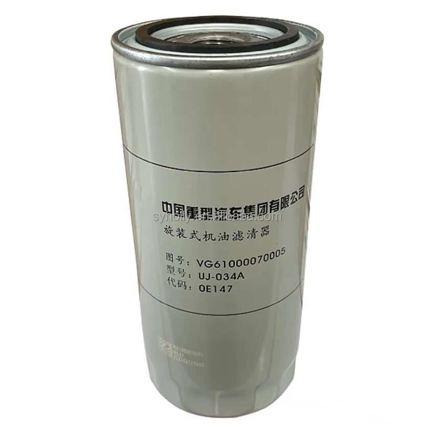 Фильтр масляный jx1016 wp12. Фильтр масляный howo евро-2/3 61000070005/jx0818 weichai, шт. Howo vg1540070007. Масляный фильтр шакман. Масляный фильтр шакман.