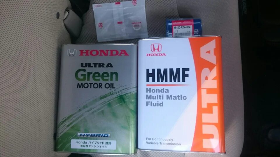 Масло Honda Ultra Green. Ультра Грин 0 w20 масло Хонда. Ultra HMMF 1.