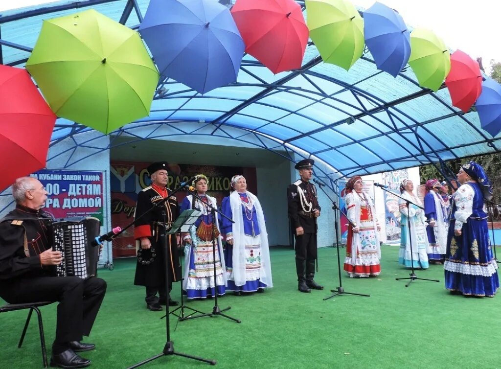 Любимый город Усть Лабинск. Гор парк Усть-Лабинск. Городской парк Усть-Лабинская. День города лабинска