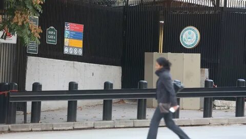 Посольство сша в турции