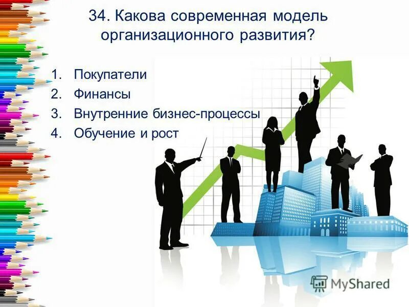 Какова современное модель. Представление о вселенной. Современные представления о строении и эволюции вселенной. Современные представления о вселенной. Модель вселенной.