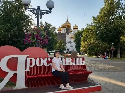 Ярославль 2022