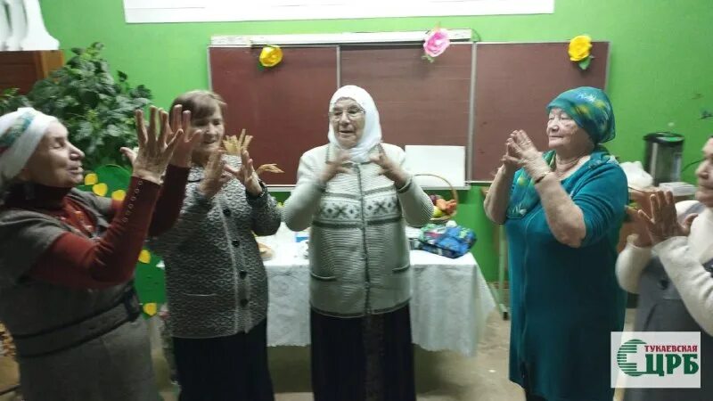 гауз тукаевская центральная районная больница