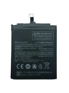 Аккумуляторы battery collection