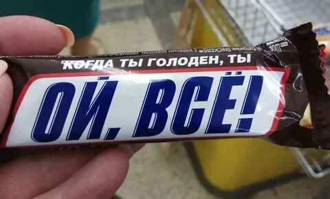 Не тормози лучшее