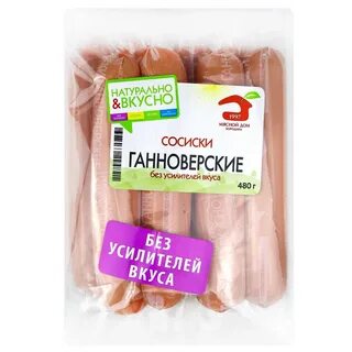 Сосиски мясной дом отзывы