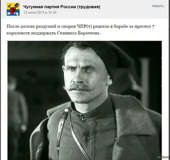 Помоги мне герой