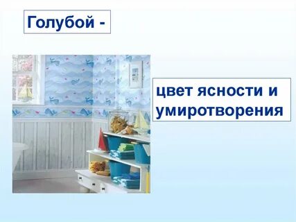Домашний 3 класс