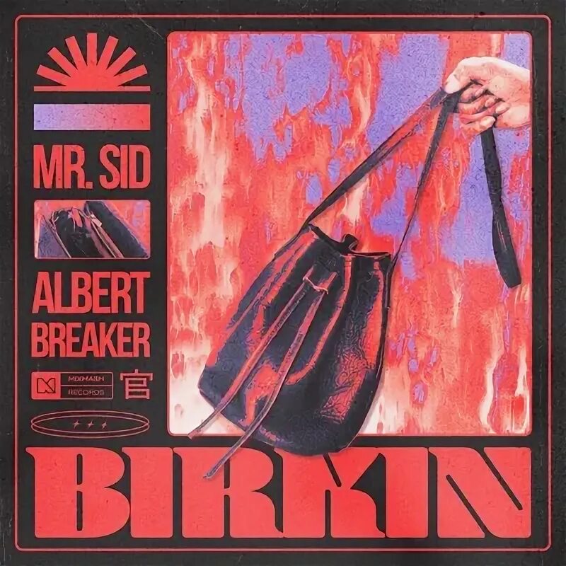 Albert mix extended version. Albert mix extended version