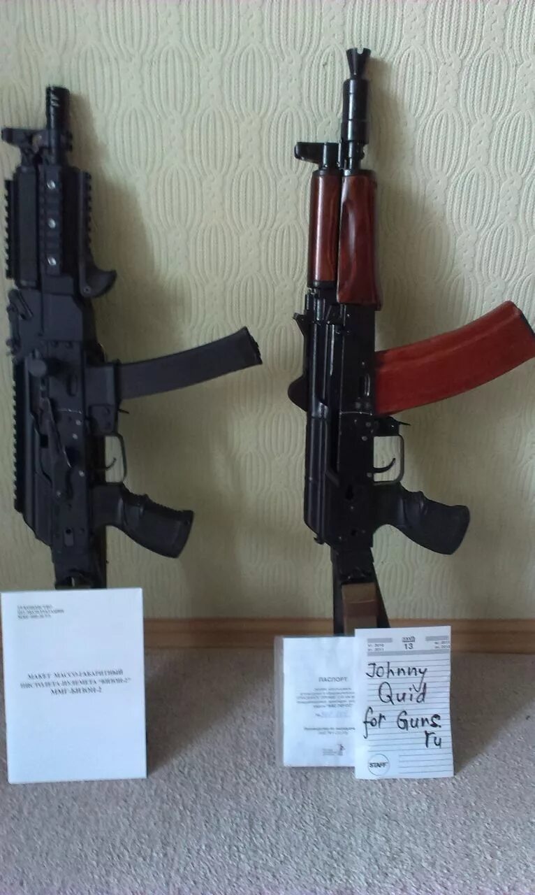 Акс модификации. Акс 74. Акс-74у с подствольным гранатометом акс. Акс-74у тактический обвес. Ак 74 (акс 74) калибр.