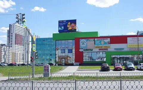 Юле екатеринбург