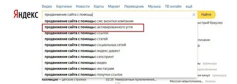 Картинки видео карты переводчик
