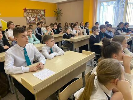 12 образовательные