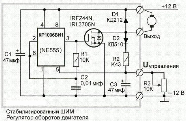Плата регулировки скорости вентилятора в зависимости от температуры. 12В