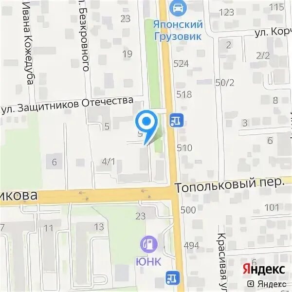 Петра метальникова 42. Infinity mall атырау. Ул петра метальникова 42 краснодар. Петра метальникова 6 краснодар. Петра метальникова 5/2 краснодар.