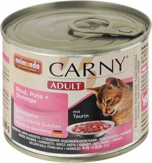 Корм carni для кошек