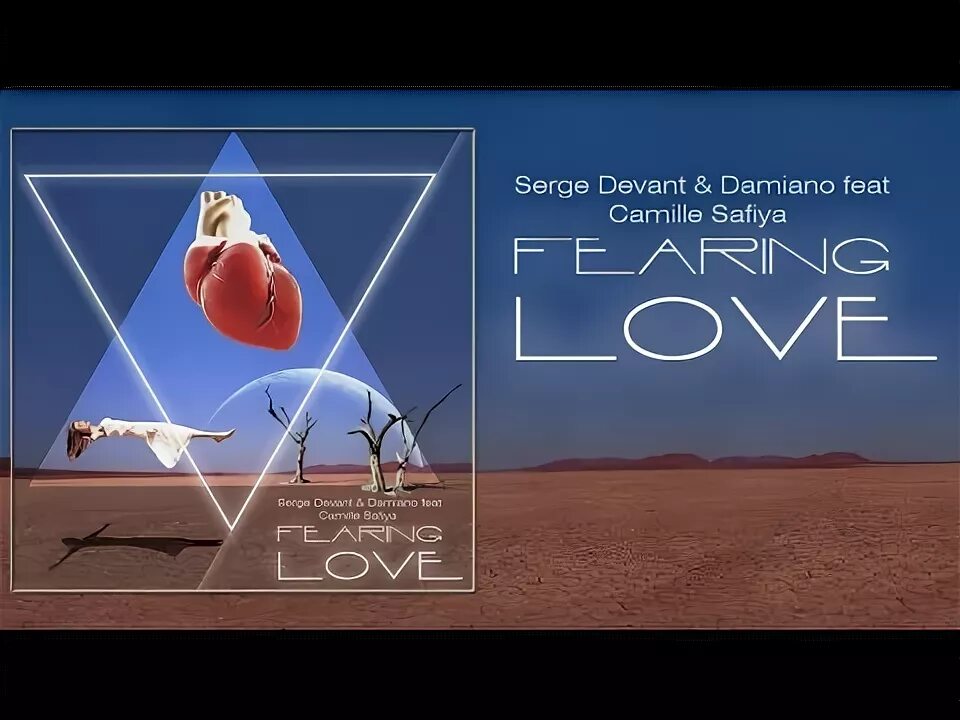 Serge devant emma hewitt take me with you. Addicted to love serge devant. Love addicts logo. Serge devant & hadley - addicted. Serge devant & damiano c feat.