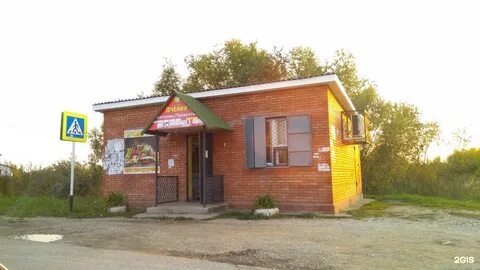 Автобус верхнее санчелеево парк