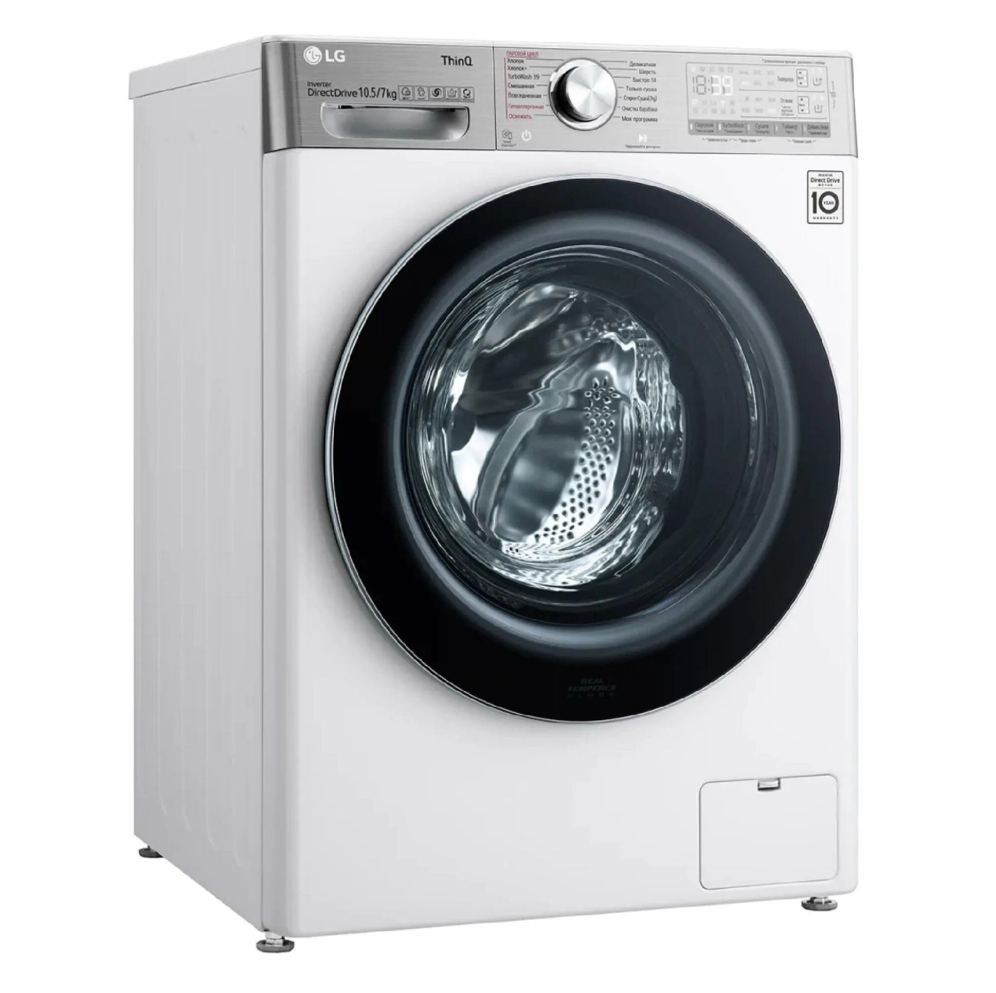 Стиральная машина Whirlpool BL sg7105 v. Стиральная машина с сушкой Weissgauff WMD 6160 D.