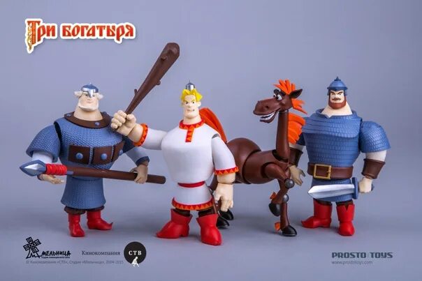 Prosto Toys / игрушка Алеша Попович три богатыря. Фигурка « три богатыря» Алеша Попович. Фигурка prosto Toys три богатыря - Алеша Попович 361802. Алеша Попович фигурка. Прокат богатырь