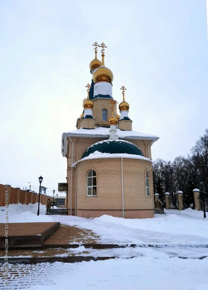 часовня донской божией матери тула. храм в честь иконы донской божией матери тула. донской храм тула. церковь на марата тула. церковь димитрия донского в донском.