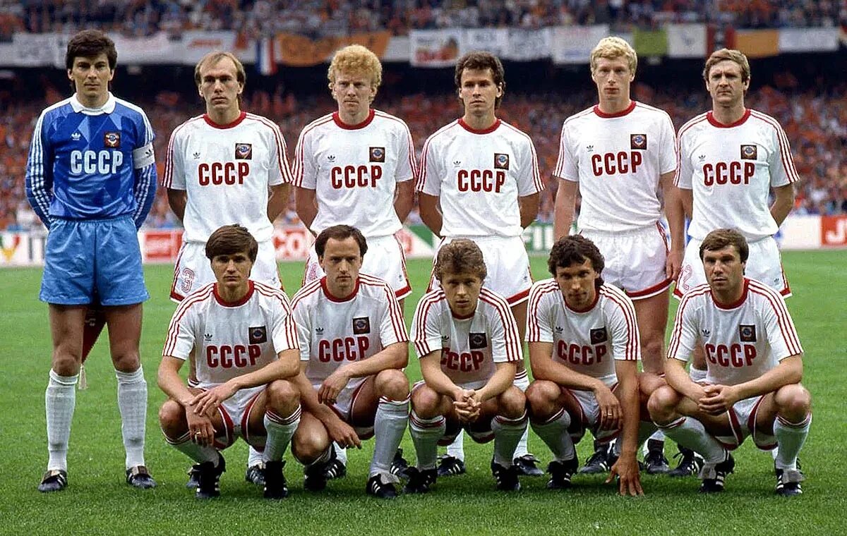 Состав сборной ссср по футболу 1988. Состав сборной по футболу 1988 год. Финал чемпионата европы по футболу 1988. Сборная голландии 1992. Ссср англия 1988.