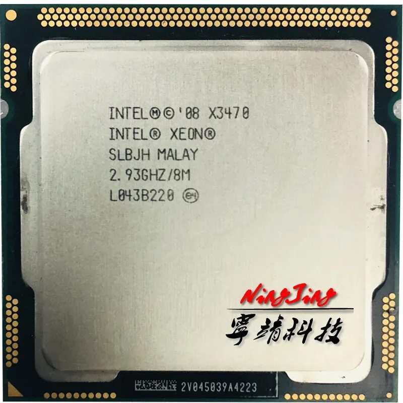 Интел 3470. Процессор Intel Xeon x3470. Xeon 3470. Intel Xeon x3470 характеристики. Xeon x3470 CPU Z.