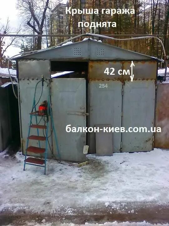 Как поднять гараж. Железный гараж. поднятие металлического гаража. поднятие крыши гаража. поднятие железного гаража.