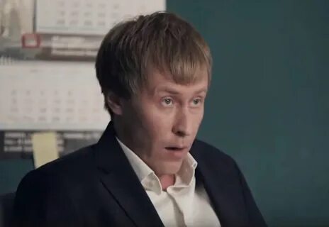 Некрасивая 2022