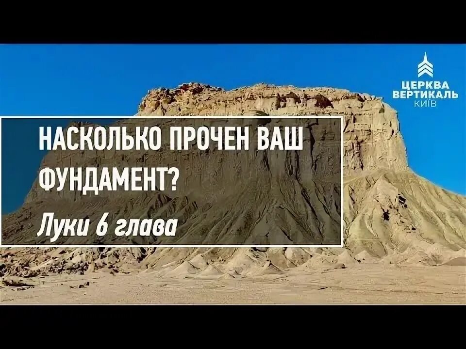 Насколько тверд. Насколько прочен.