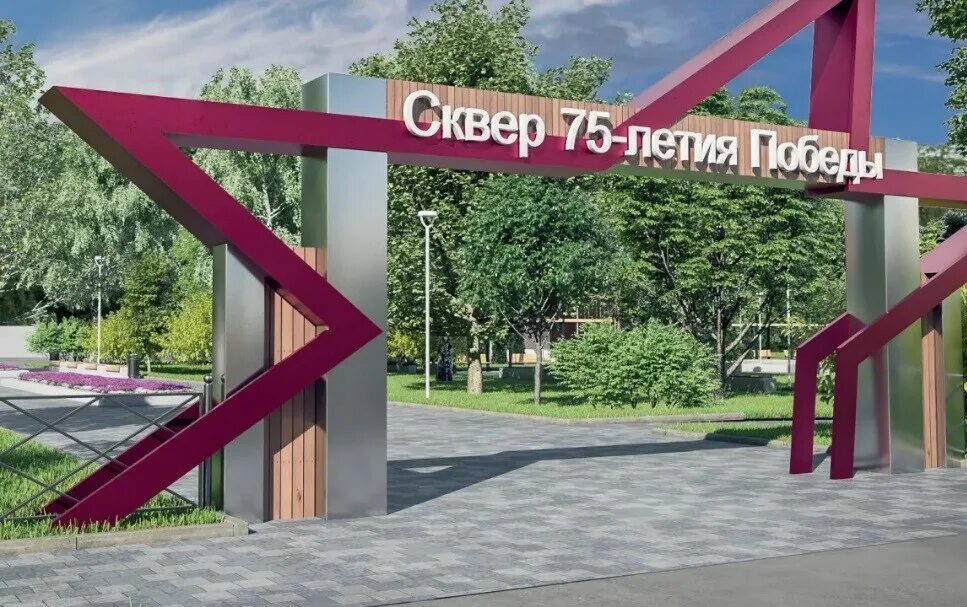 Улица победы воскресенск. Воскресенск ул победы. Менделеева 26. Воскресенск победы 26. Воскресенск победы 26.