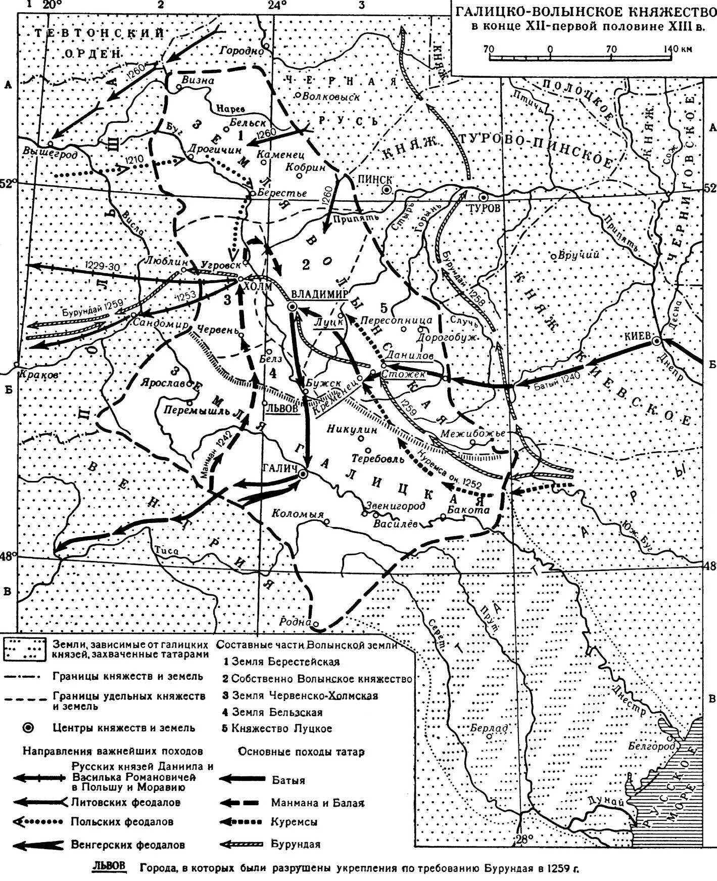 Местоположение волынского княжества. Карта Галицко-Волынского княжества в 13 веке. Карта Галицко-Волынского княжества в 12 веке. Галицко-Волынское княжество 13 век карта. Галицкое княжество на карте древней Руси.