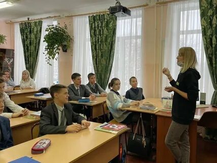 Школа гавань