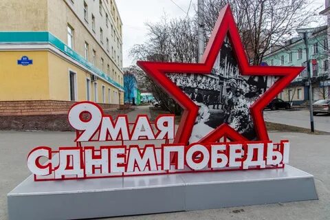 Вечерний мурманск