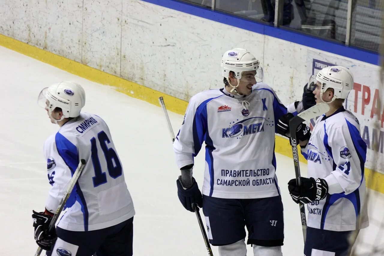 сайт хк комета. сайт хк комета. хк комета форма. хк комета самара 2009. болталка хк комета.