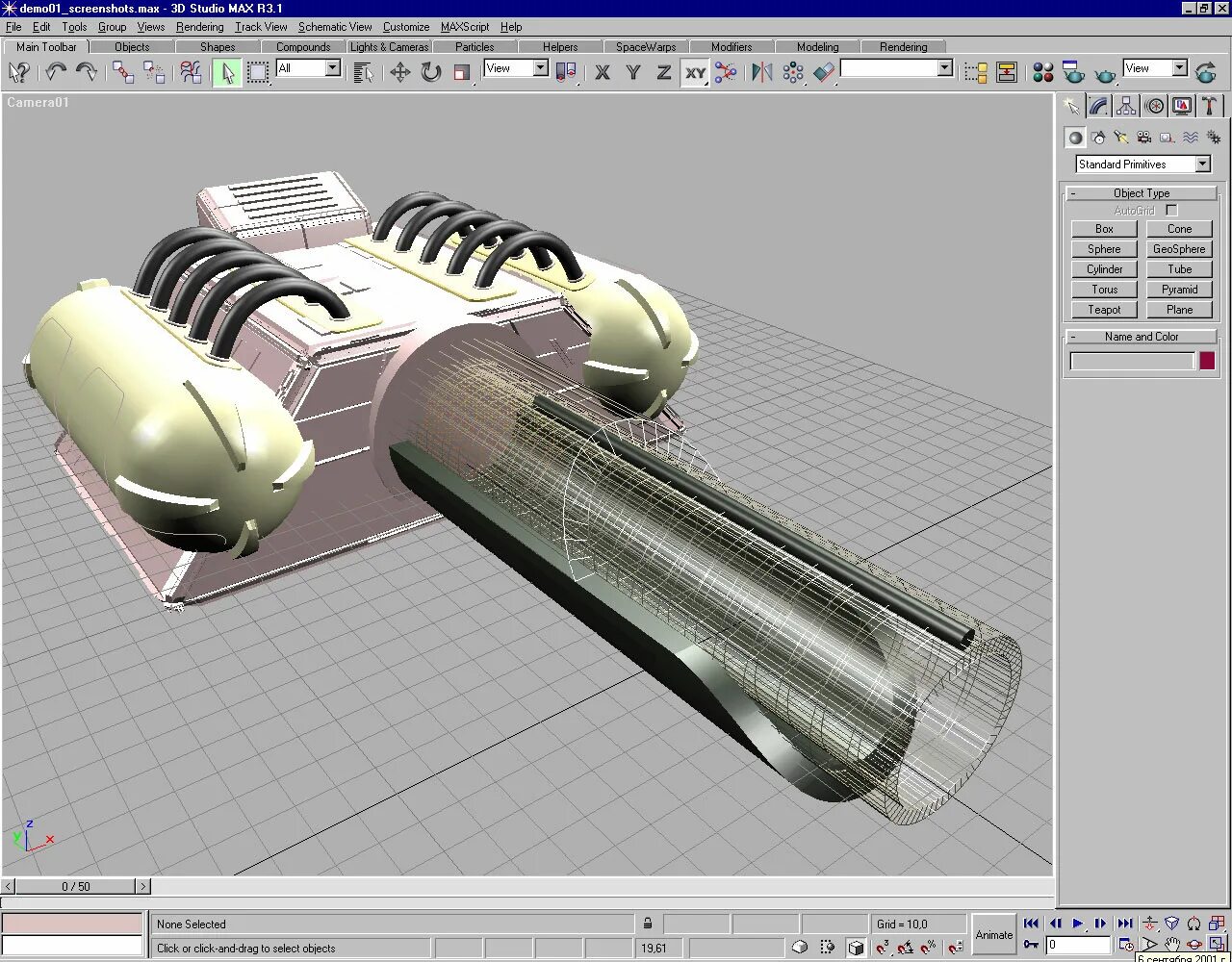Max 8 программа. 3d studio max r3. 3d studio max моделирование. 3ds max 2001. discreet 3d studio max.