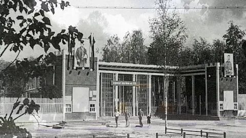 Старое ступино