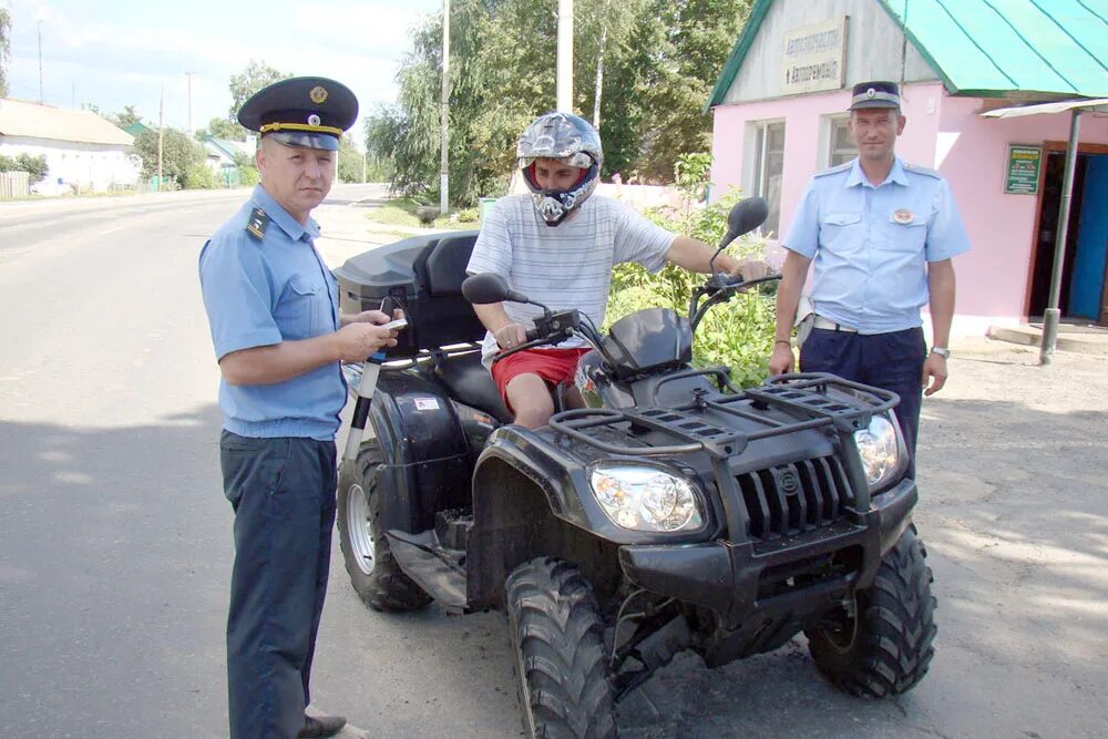 Постановка на учет квадроцикла в гостехнадзоре. Гостехнадзор квадроцикл. Квадроцикл ГАИ. Квадроцикл для езды без прав.