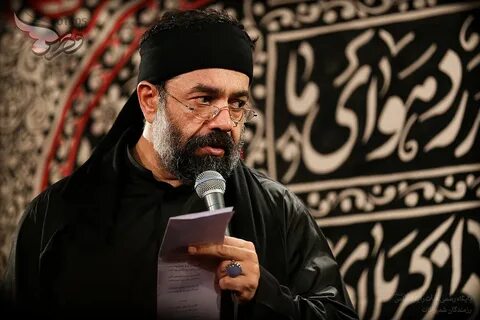 میسترس مهسا