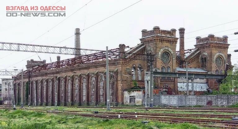 Исторические здания одессы. Фото завода краян одесса. Завод краян одесса. Завод краян. Краян одесса.