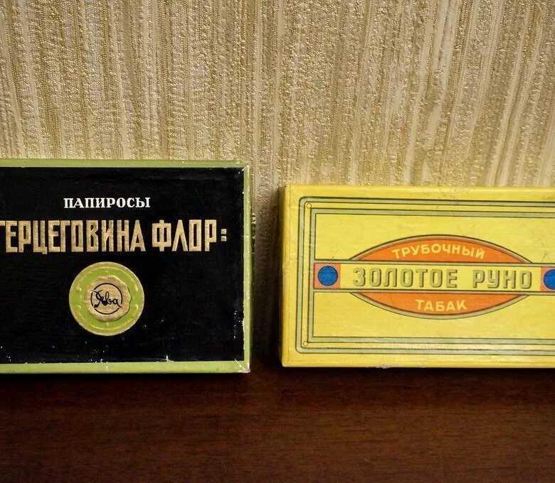 папиросы герцеговина флор. сигареты герцеговина флор ссср. герцогиня флора папиросы. сигареты герцеговина флор ссср. папиросы герцеговина.