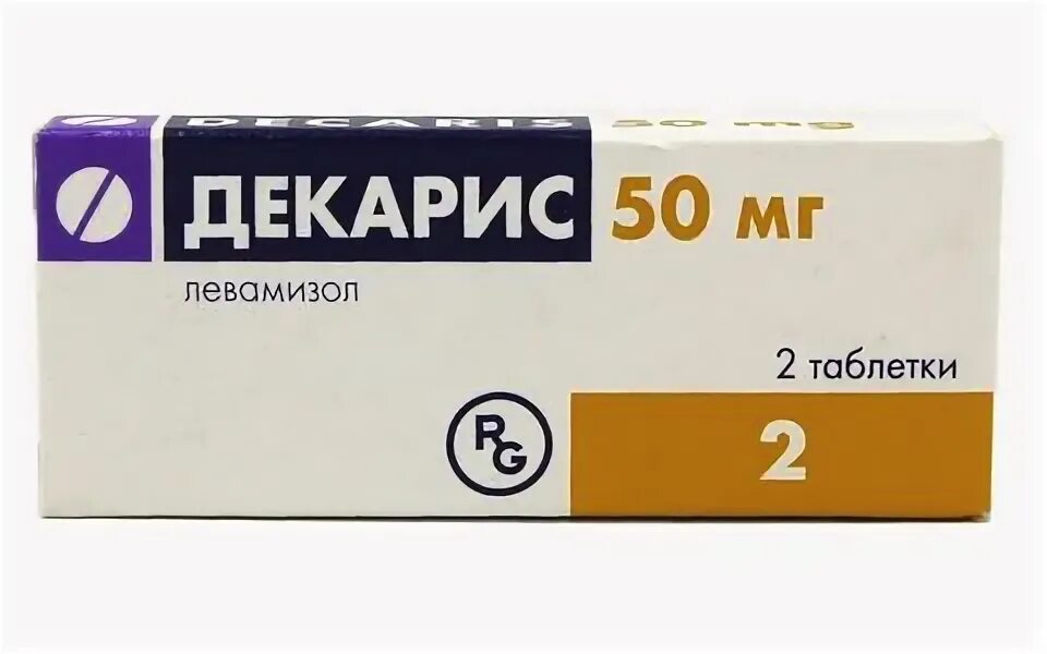 Противоглистные препараты декарис. Пирантел и декарис. Декарис аналоги. Декарис таблетки 150мг. Декарис как принимать детям.