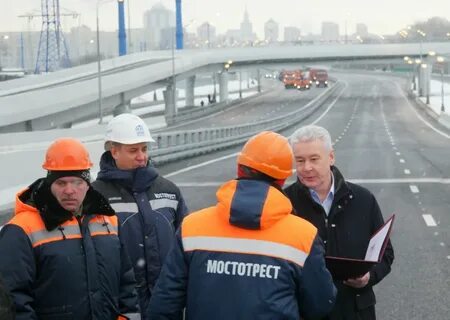 Мостоотряд москва