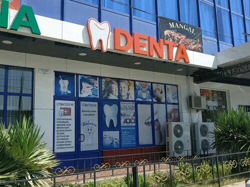 NMedical, tibbiy markaz, klinika, Toshkent, Farobiy koʻchasi, 28 - Yandex Maps