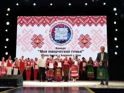 Новости бирска на сегодня