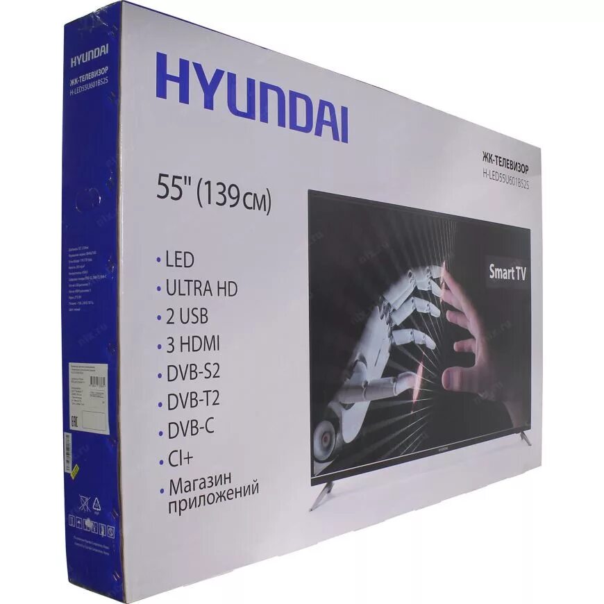 Телевизор хендай 55. Hyundai h-led55u601bs2s. Телевизор Hyundai 55. Телевизор 55" Hyundai h-led55bu7008. Hyundai h-led55u601bs2s запчасти на телевизор.