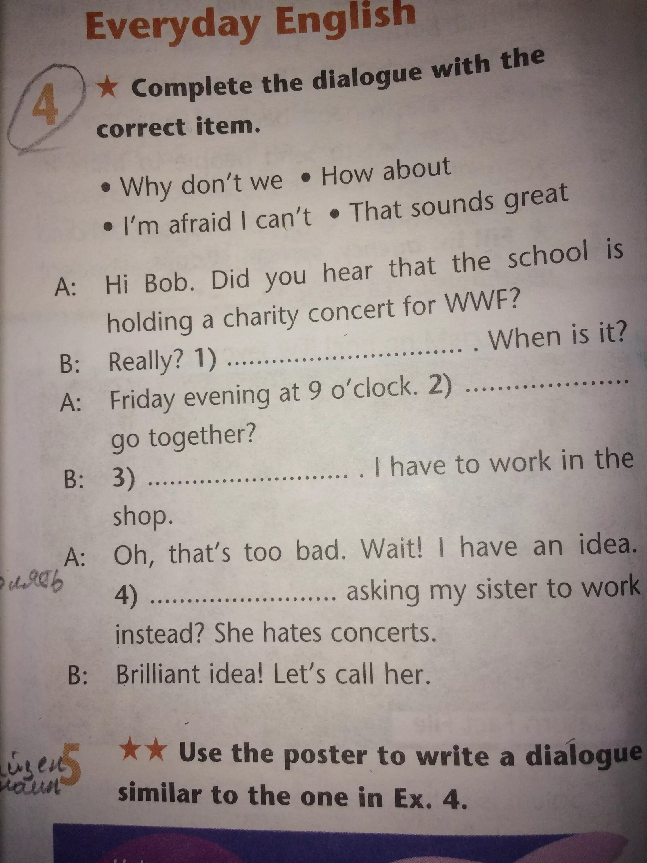 Ответы complete the dialogue. Choose the correct item ответы. Complete the Dialogue with the Words in the Box. Read and complete the Dialogue . Then in pairs Act out the Dialogue перевод. Complete the text with the correct answer Emily and her sisters.