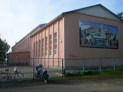 Станица 14