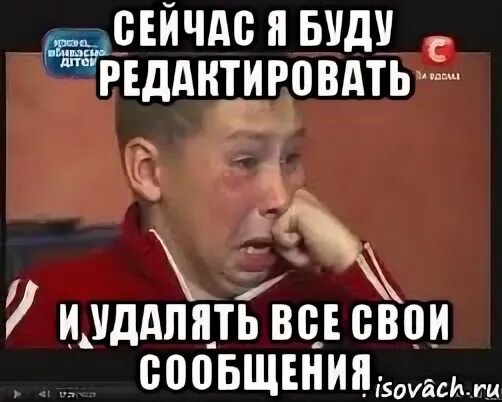 Он удаляет сообщения