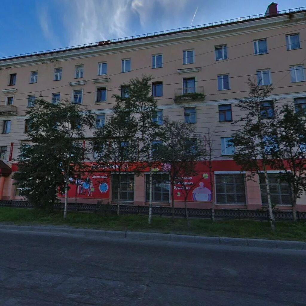 улица коминтерна 15 мурманск. ул коминтерна мурманск. улица коминтерна 9/1 мурманск. коминтерна 20 мурманск. мурманск ул.